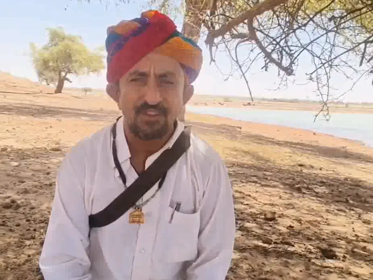 क्षेत्रीय वन अधिकारी का नेतृत्व