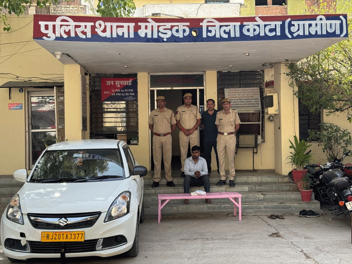 Kota News: अवैध मादक पदार्थ का एक तस्कर गिरफ्तार, 1 करोड़ 25 लाख की स्मैक जब्त Kota News: अवैध मादक पदार्थ का एक तस्कर गिरफ्तार, 1 करोड़ 25 लाख की स्मैक जब्त