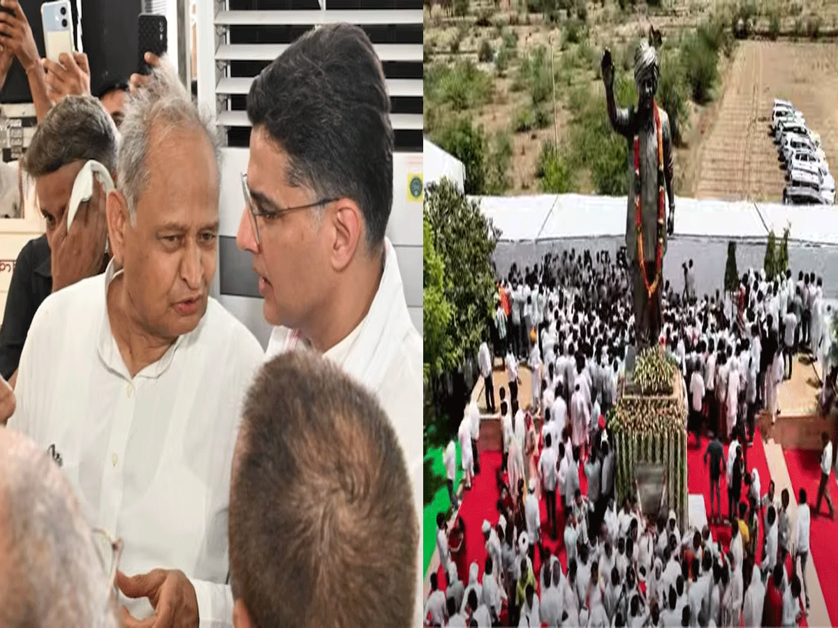 Rajasthan Politics : गहलोत बोले मैं और पायलट कब अलग थे ! क्या सच में ?