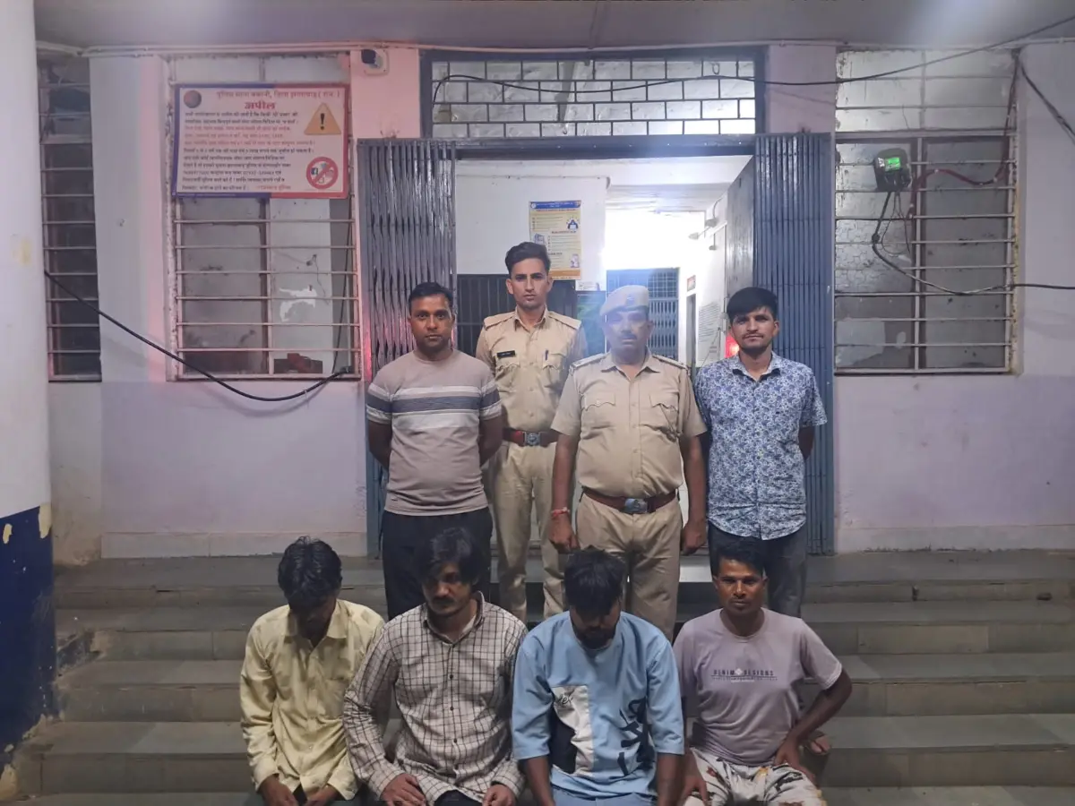 Jhalawar News: बकानी में जुए के अड्डे पर पुलिस का 'सर्जिकल स्ट्राइक', 4 गिरफ्तार