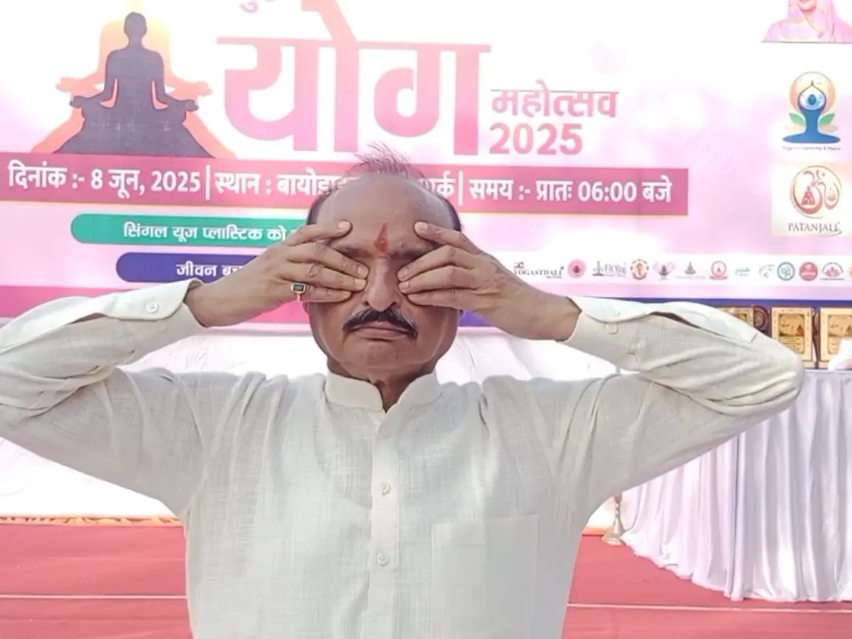 International yoga day 2025