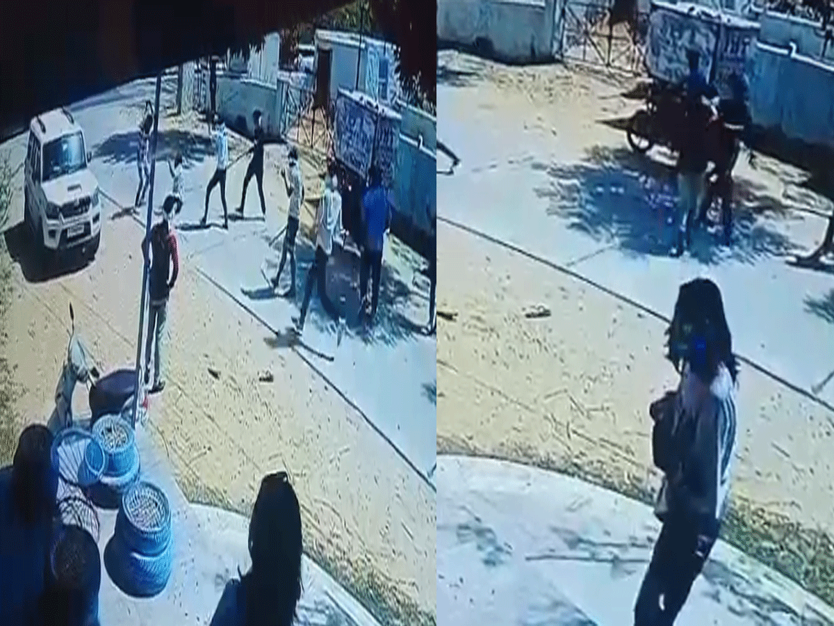 Ajmer: लड़की के जरिए युवक को बुलाया मिलने, बदमाशों ने लाठी-डंडों से की मारपीट Ajmer: लड़की के जरिए युवक को बुलाया मिलने, बदमाशों ने लाठी-डंडों से की मारपीट