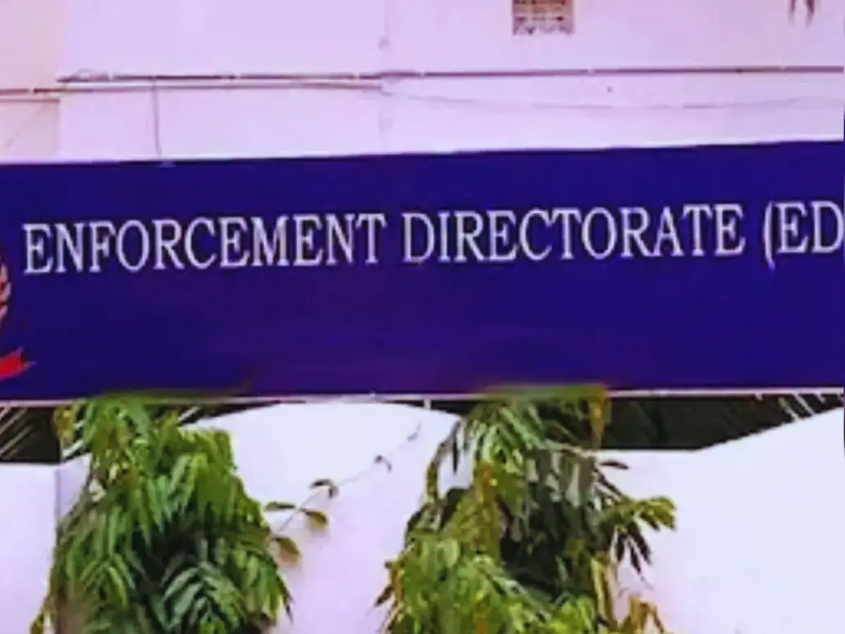 पुलिस के साथ ED ने भी नेक्सा एवरग्रीन कंपनी पर कसा शिकंजा, इन शहरों में हुई कार्रवाई पुलिस के साथ ED ने भी नेक्सा एवरग्रीन कंपनी पर कसा शिकंजा, इन शहरों में हुई कार्रवाई