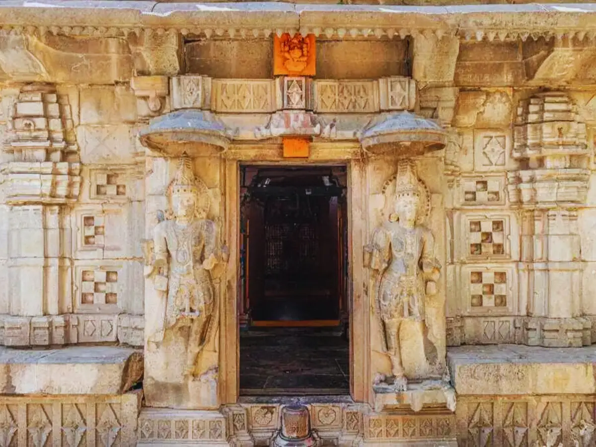 Pandeshwar Mahadev