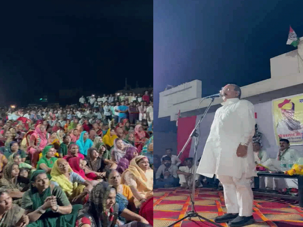 Kota News : किसानों और गरीबी पर बात नहीं, सिर्फ धर्म के नाम पर जहर घोल रही बीजेपी- प्रह्लाद गुंजल Kota News : किसानों और गरीबी पर बात नहीं, सिर्फ धर्म के नाम पर जहर घोल रही बीजेपी- प्रह्लाद गुंजल
