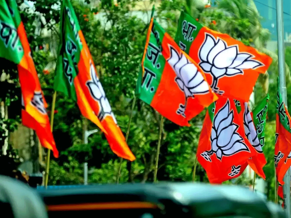 BJP नेता-कार्यकर्ता करेंगे जनता से संवाद, मोदी सरकार की उपलब्धियां पहुंचाएंगे घर-घर BJP नेता-कार्यकर्ता करेंगे जनता से संवाद, मोदी सरकार की उपलब्धियां पहुंचाएंगे घर-घर