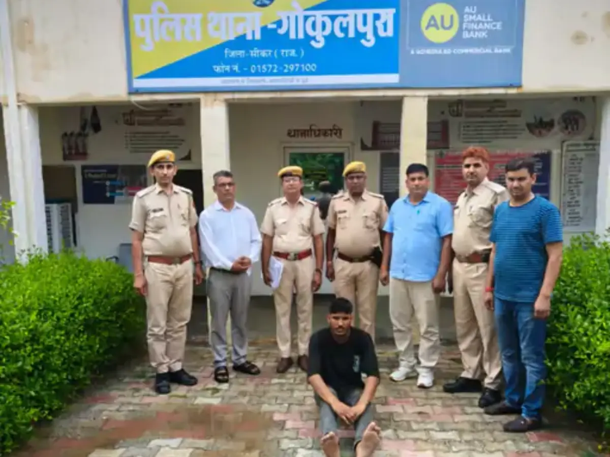 Sikar News: सीकर पुलिस की बड़ी कार्रवाई, गोगा बेनीवाल गिरफ्तार, सिर पर था हजारों का इनाम Sikar News: सीकर पुलिस की बड़ी कार्रवाई, गोगा बेनीवाल गिरफ्तार, सिर पर था हजारों का इनाम
