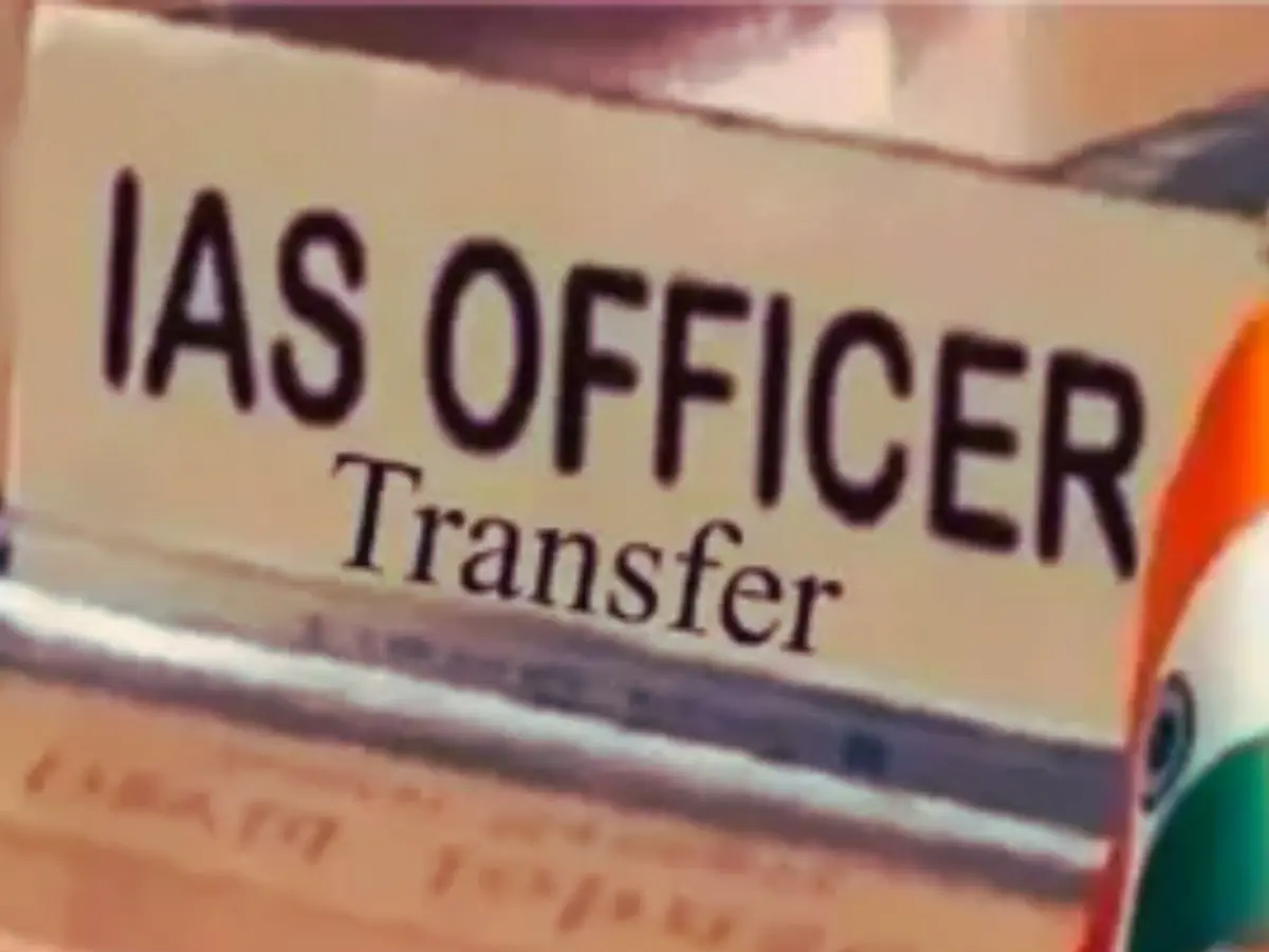 भजनलाल सरकार ने किया बड़ा प्रशासनिक फेरबदल, 62 IAS अफसरों के तबादले, 21 को अतिरिक्त चार्ज भजनलाल सरकार ने किया बड़ा प्रशासनिक फेरबदल, 62 IAS अफसरों के तबादले, 21 को अतिरिक्त चार्ज