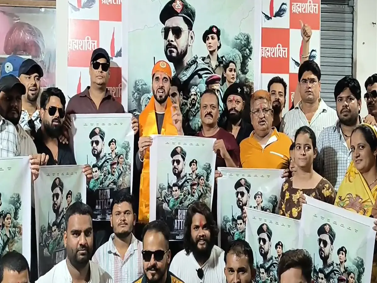 Rajsamand News: बॉलीवुड में चमकेगा मेवाड़ का छोरा देव मेनारिया, फिल्म बीहू अटैक में निभा रहे लीड रोल