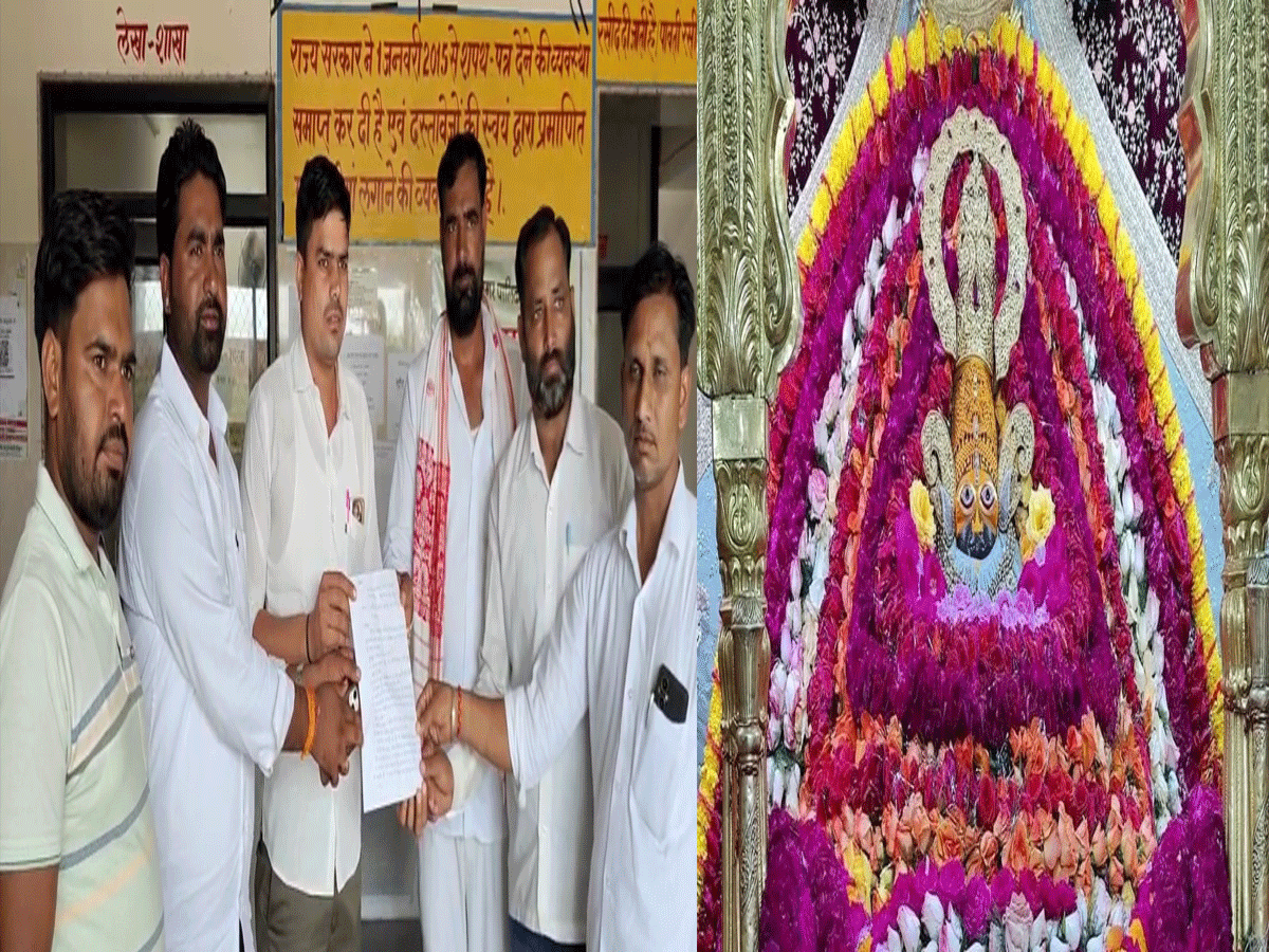 Khatu Shyam Ji:खाटू धाम की समस्याओं को लेकर नागरिकों ने सौंपा 8 सूत्रीय ज्ञापन