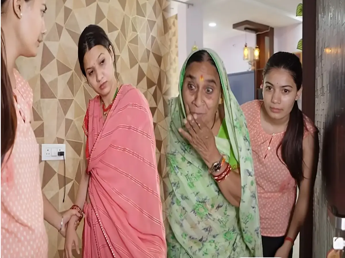 भाभी को परेशान करना चाहती थी ननद, राजस्थानी बहू ने ऐसे पलट दिया पासा भाभी को परेशान करना चाहती थी ननद, राजस्थानी बहू ने ऐसे पलट दिया पासा