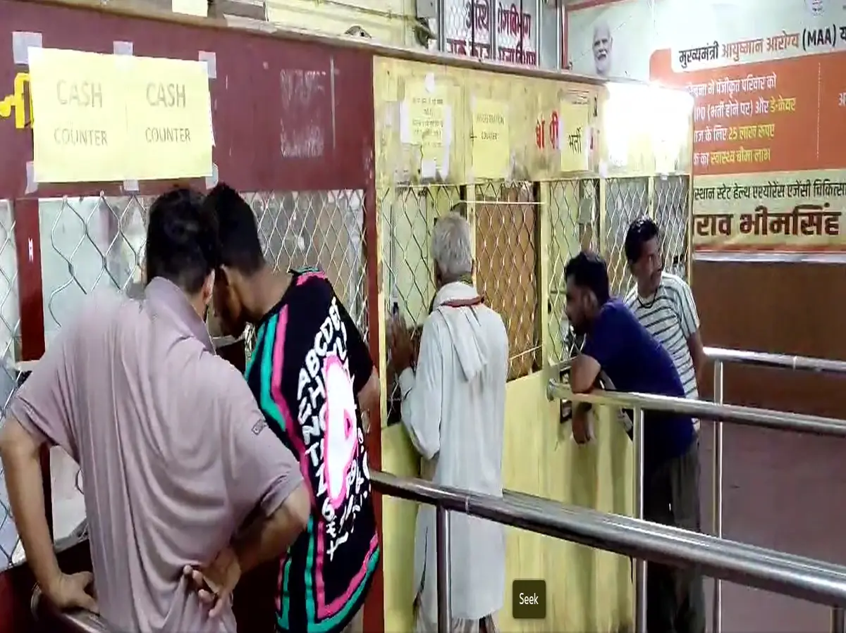 Kota News: MBS अस्पताल के ठेकाकर्मियों ने आज दो घंटे का किया कार्य बहिष्कार