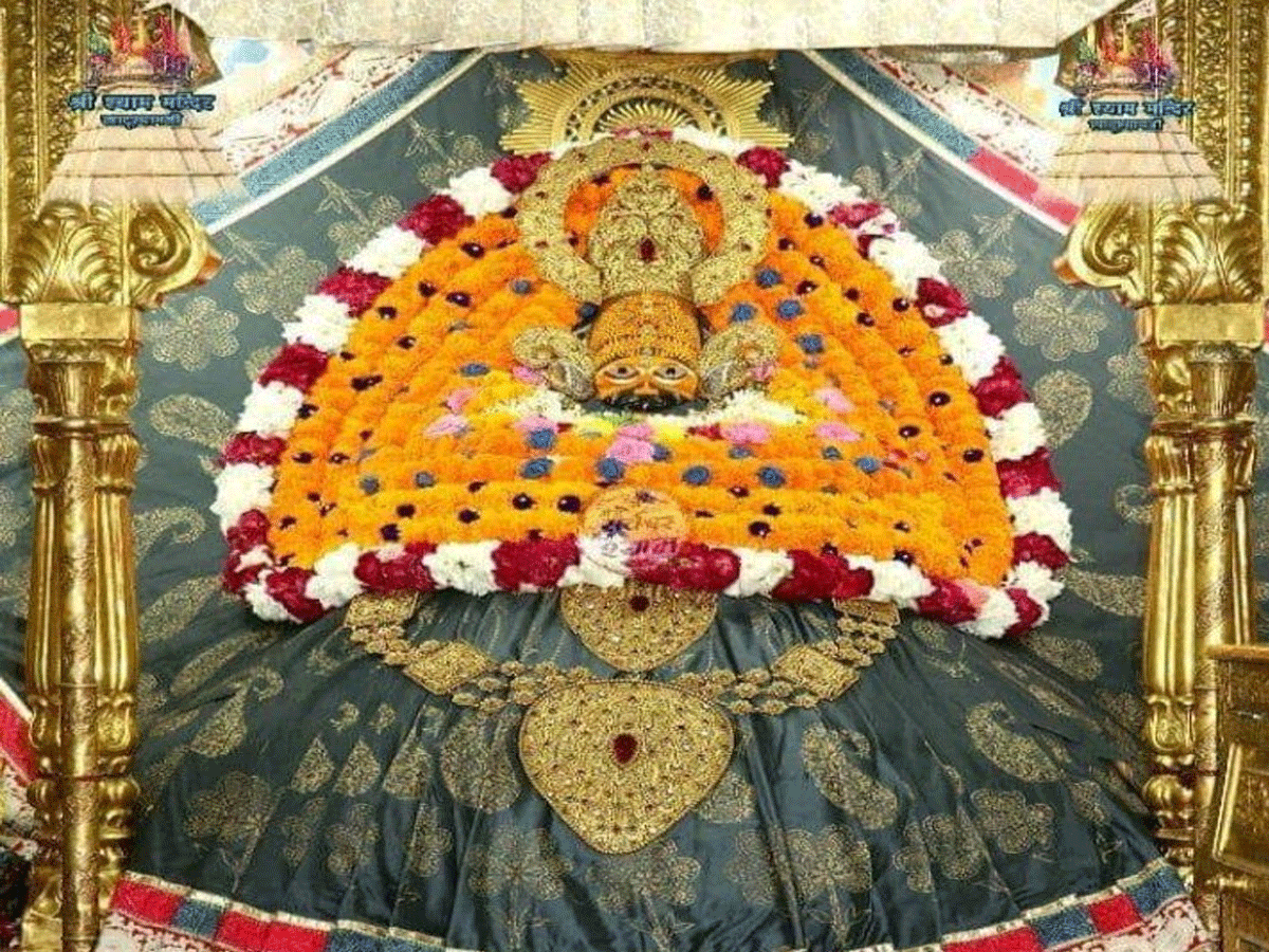 Khatam Raju Khatu Shyam Ji| खाटू श्याम जी की पूजा में जरूर रखें ये चीजें