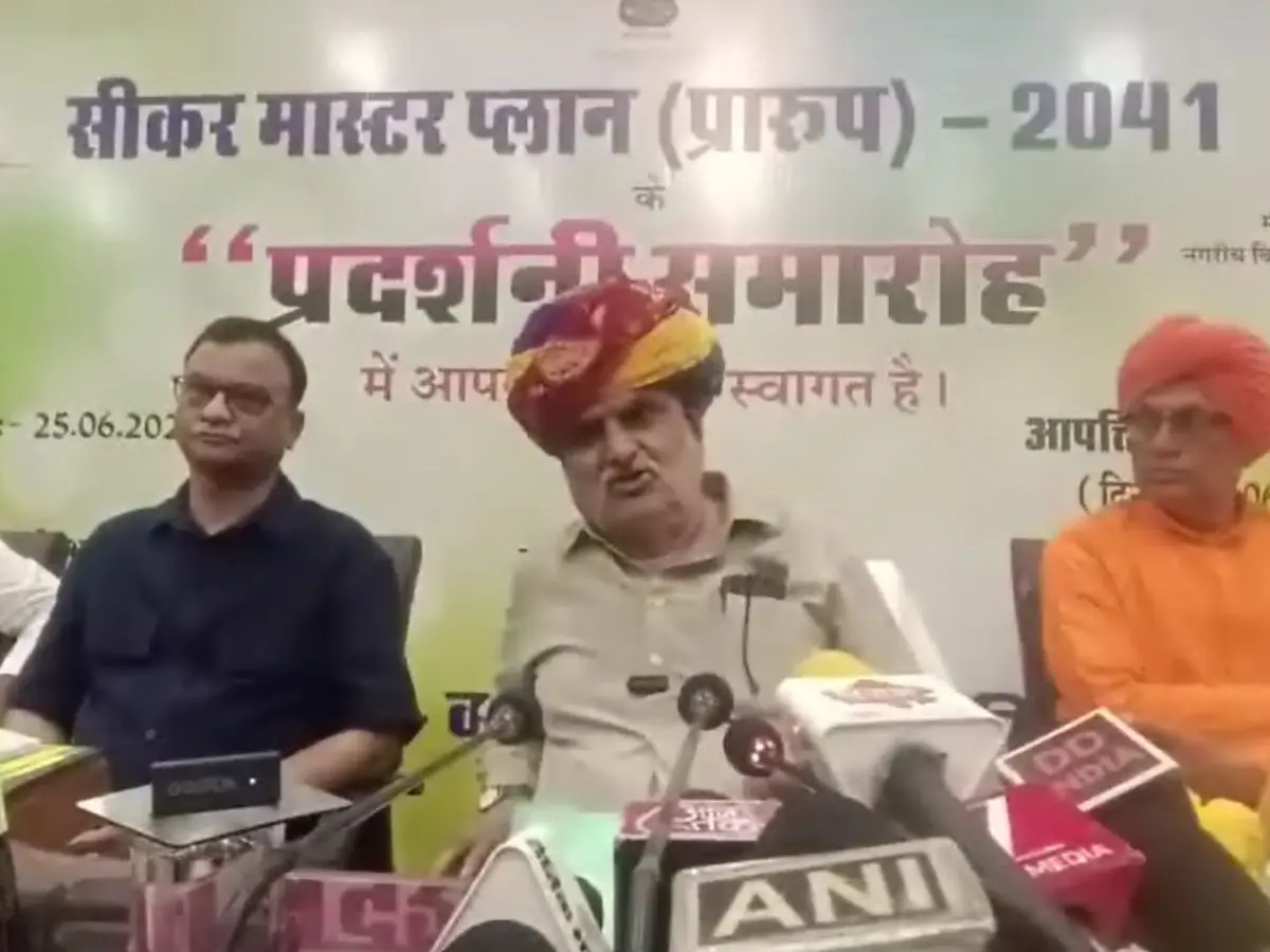 UDH मंत्री झाबर सिंह खर्रा का सीकर दौरा, मास्टर प्लान 2041 का किया विमोचन