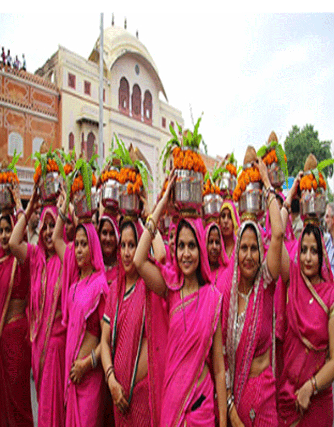 Hariyali Teej 2025