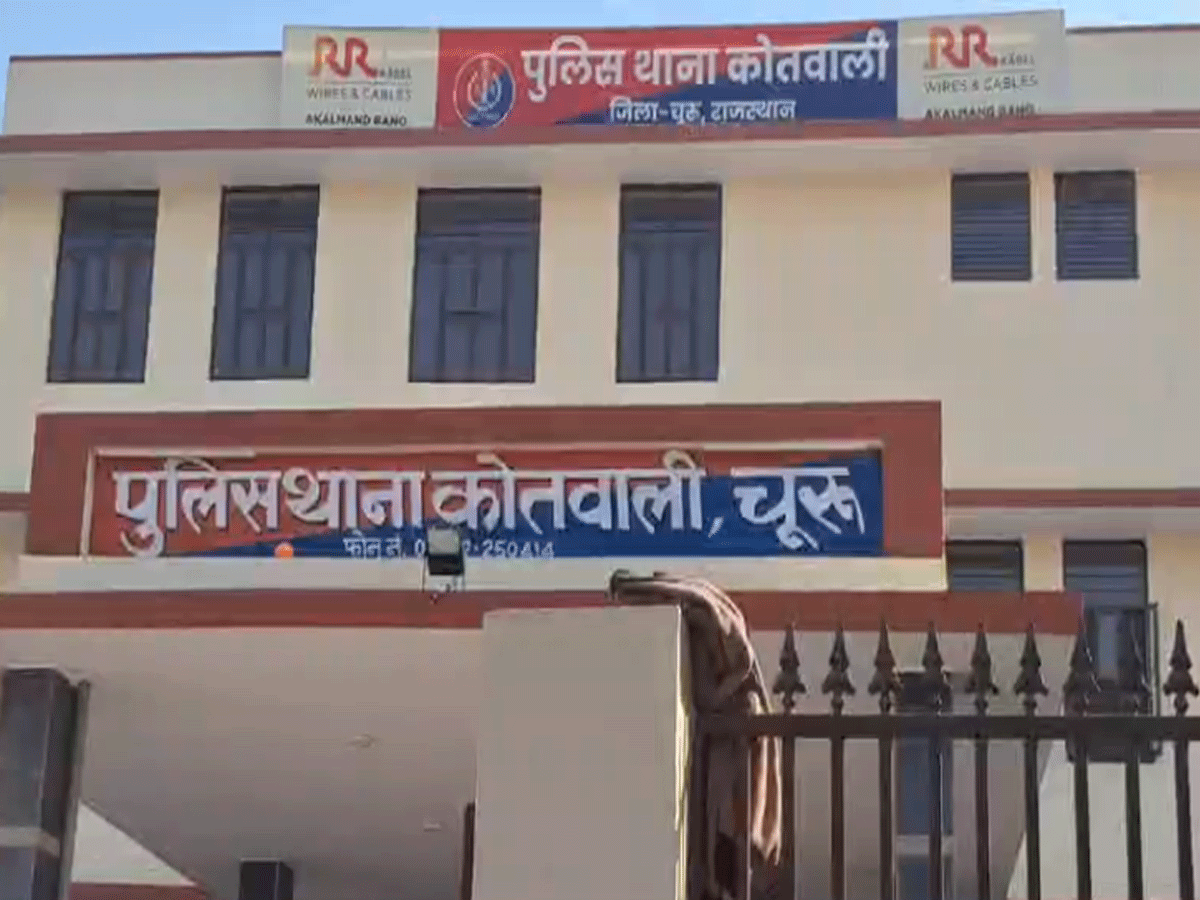 गैंगस्टरों कों लेकर सक्रिय हुई चूरू पुलिस, 200 से अधिक नाम शामिल! गैंगस्टरों कों लेकर सक्रिय हुई चूरू पुलिस, 200 से अधिक नाम शामिल!