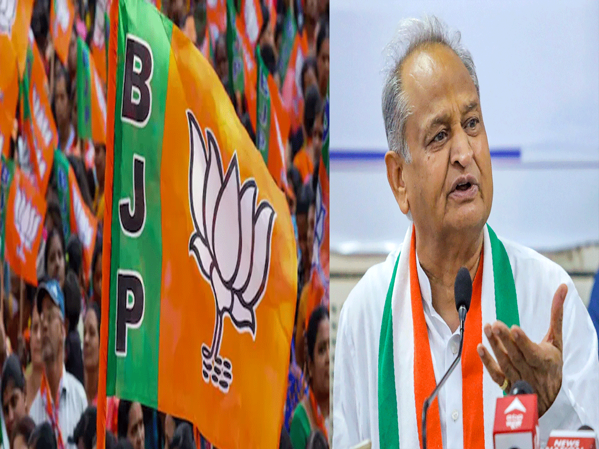 अशोक गहलोत के बयान पर BJP का पलटवार, नेताओं ने ली चुटकी अशोक गहलोत के बयान पर BJP का पलटवार, नेताओं ने ली चुटकी