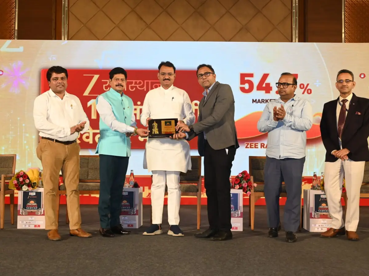 Rajasthan Shiksha Samvad 2025