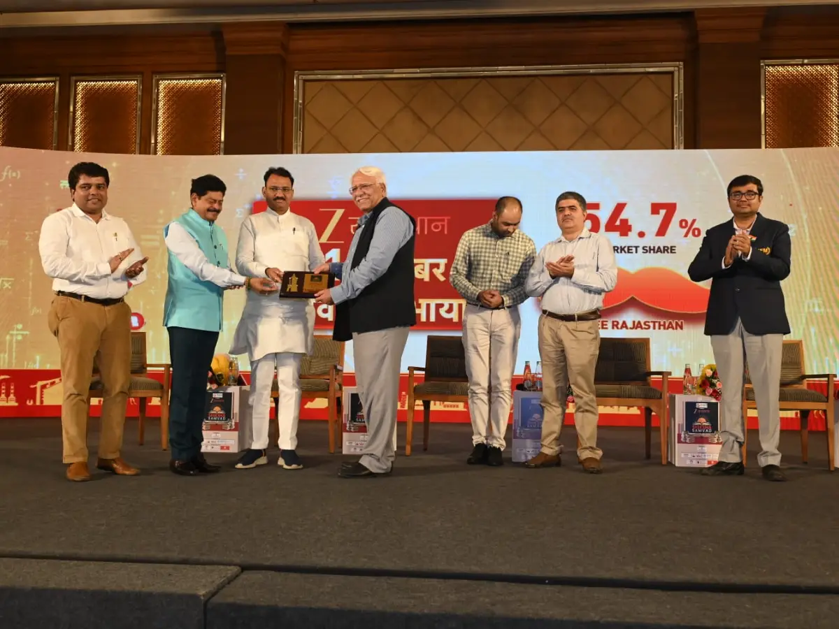 Rajasthan Shiksha Samvad 2025