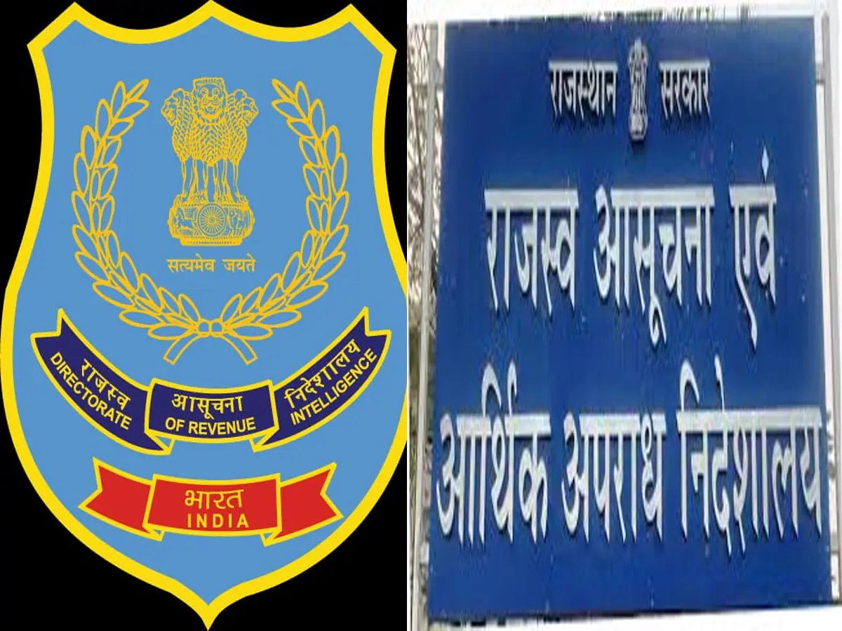Jaipur में पकड़ा गया 1 करोड़ 26 लाख का सोना, कपड़ों में पेस्ट बनाकर था छिपाया Jaipur में पकड़ा गया 1 करोड़ 26 लाख का सोना, कपड़ों में पेस्ट बनाकर था छिपाया