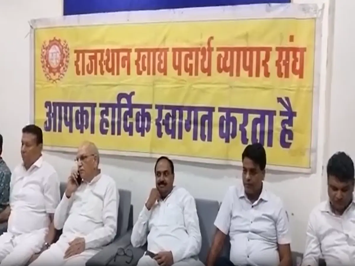 राजस्थान की 247 मंडियां रहेंगी बंद, 5 जुलाई तक नहीं होगा व्यापार राजस्थान की 247 मंडियां रहेंगी बंद, 5 जुलाई तक नहीं होगा व्यापार