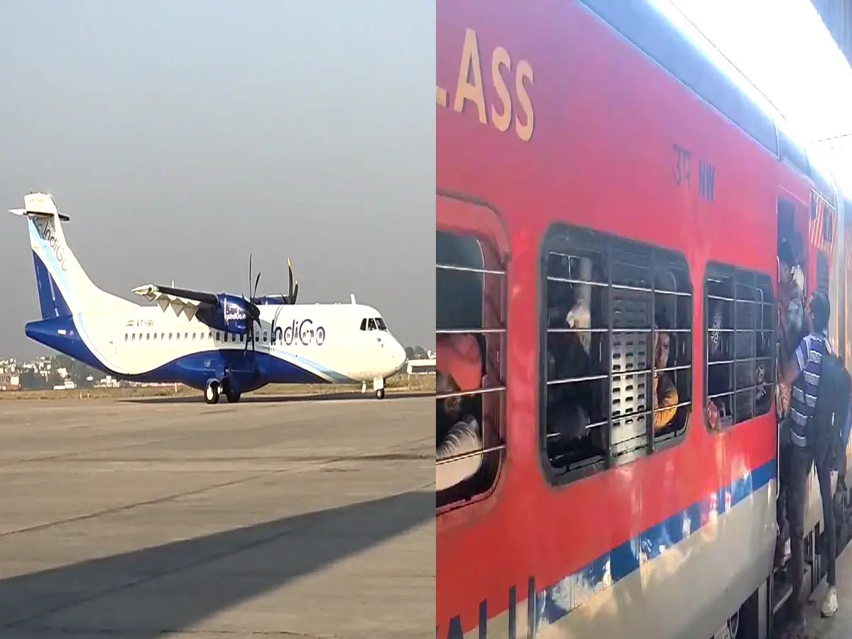 जयपुर एयरपोर्ट से शुरू हुईं 5 नई फ्लाइट्स, रेलवे ने बढ़ाया ट्रेनों का किराया, जानें कितने चुकाने होंगे