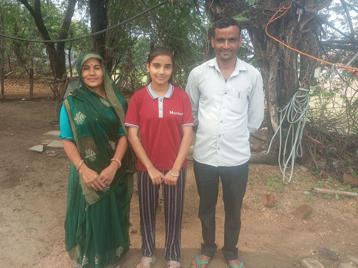 NEET UG 2025 Result: सरकारी स्कूल से पढ़ राजस्थानी छोरी ने नीट किया क्रैक NEET UG 2025 Result: सरकारी स्कूल से पढ़ राजस्थानी छोरी ने नीट किया क्रैक