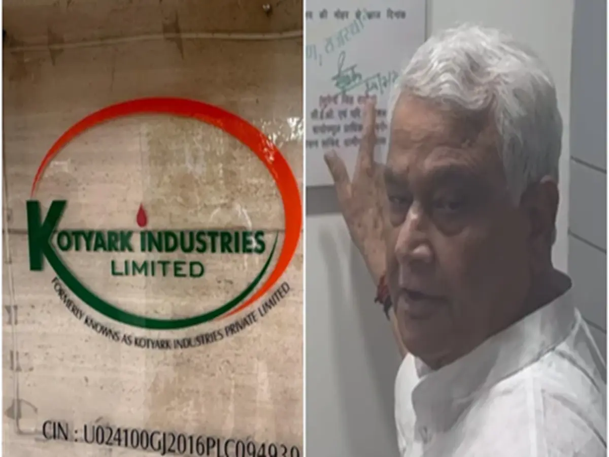 सरकारी खजाने को 360 करोड़ का झटका! कृषि मंत्री की कार्रवाई से खुला बड़ा घोटाला सरकारी खजाने को 360 करोड़ का झटका! कृषि मंत्री की कार्रवाई से खुला बड़ा घोटाला