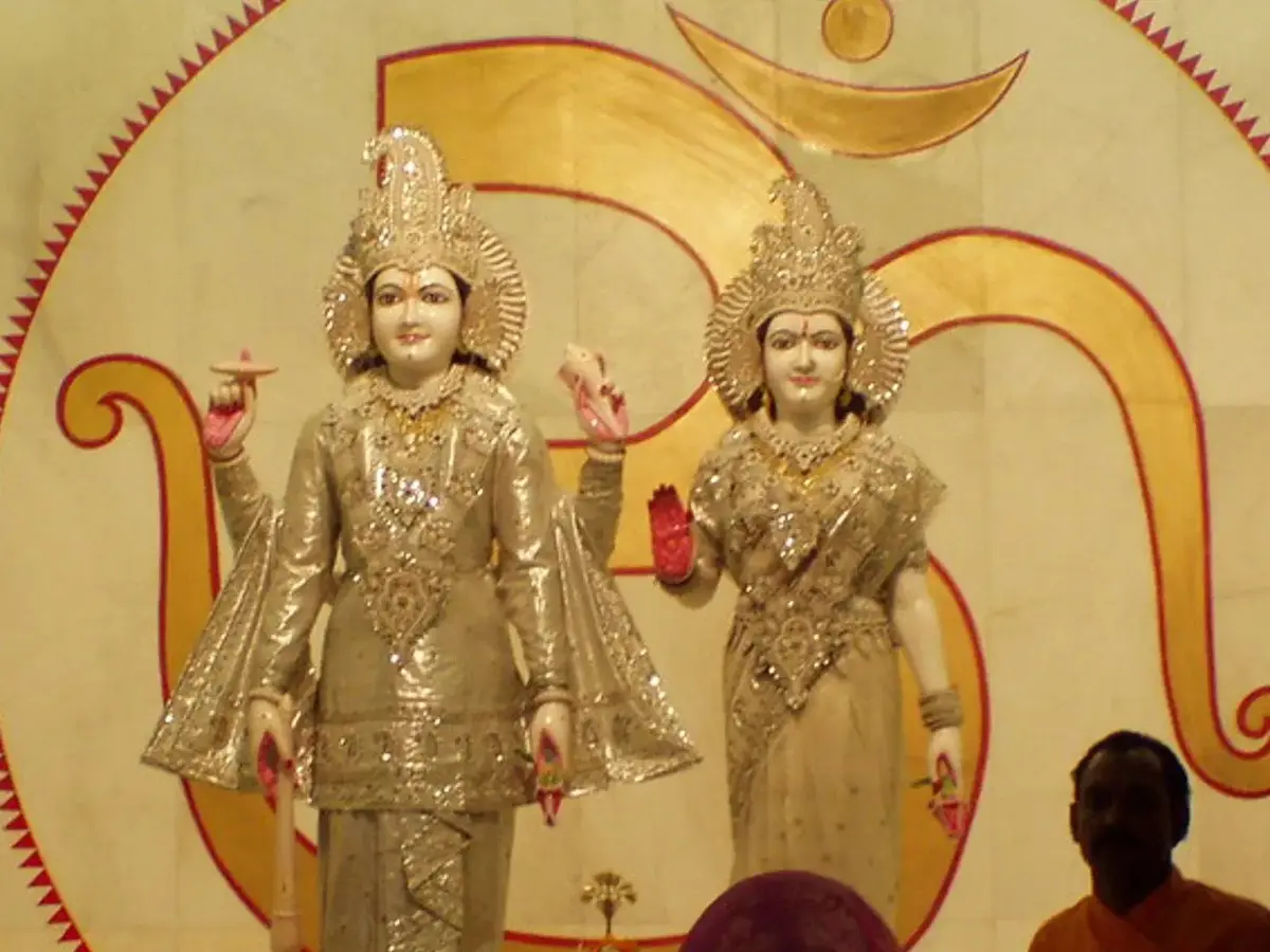 विशेष दिन