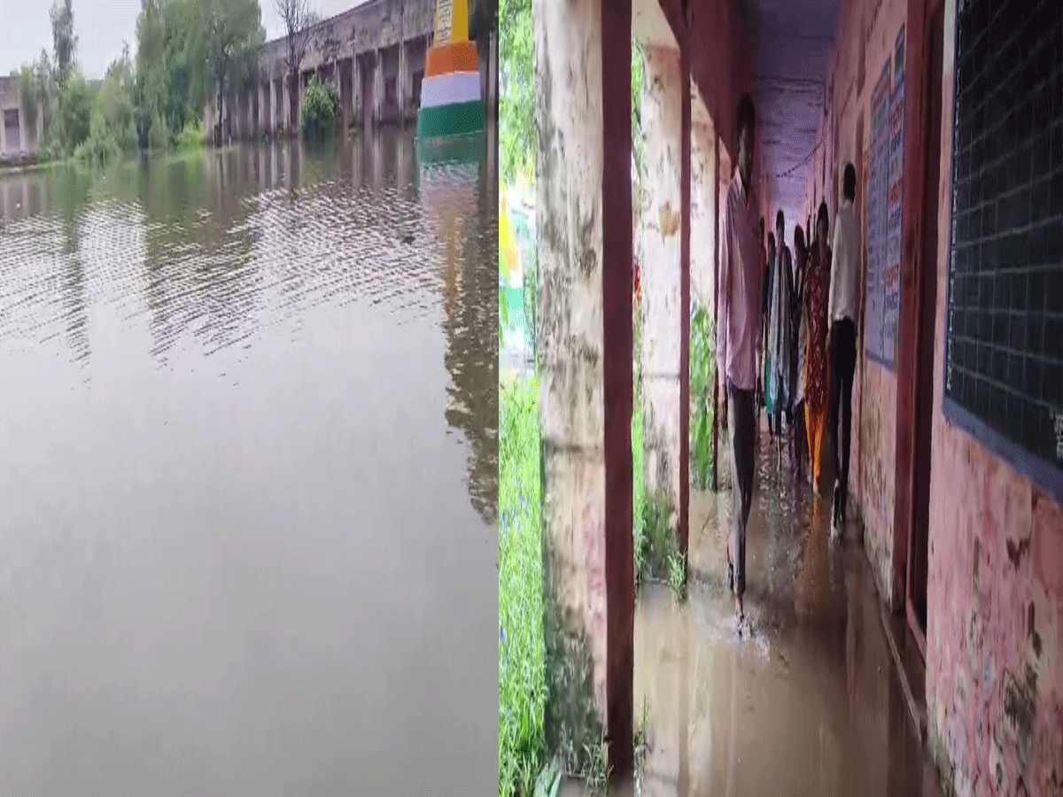 Baran News: टापू बना राजकीय विद्यालय, बरसाती पानी से भरे क्लासरूम, छत की पट्टियां गिरने को तैयार