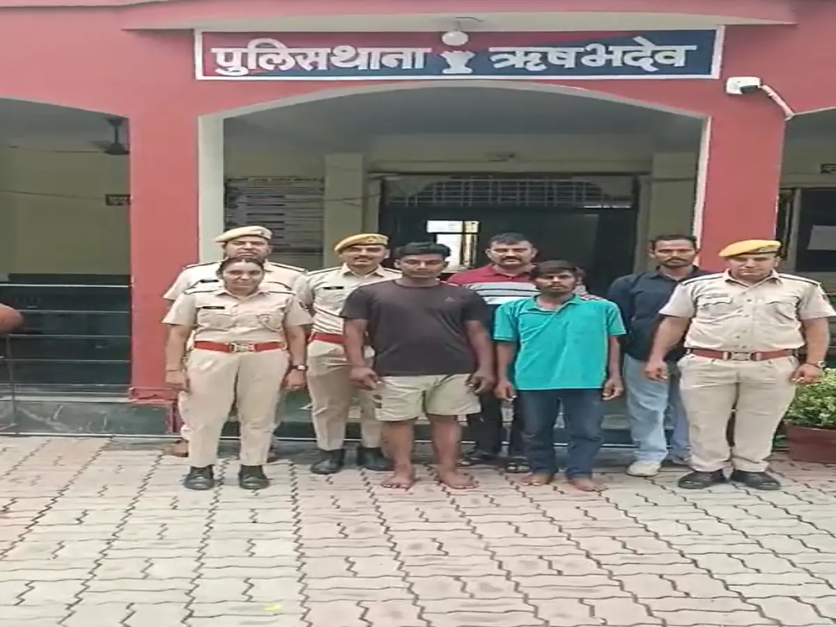 Udaipur News: इश्क में अंधा निकला भांजा! मामा के घर डकैती डाल गर्लफ्रेंड को दिया लाखों का मोबाइल