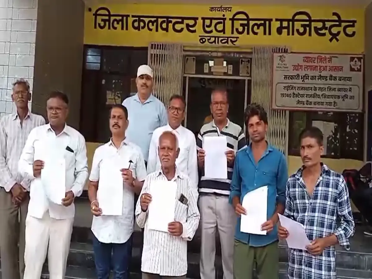 Beawar News: मेघवाल समाज ने 100 साल पुराने मिल को फिर से चालू करने की उठाई मांग Beawar News: मेघवाल समाज ने 100 साल पुराने मिल को फिर से चालू करने की उठाई मांग