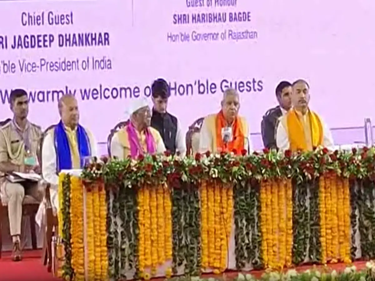 Kota News: उपराष्ट्रपति जगदीप धनखड़ का बड़ा बयान, कहा- कोचिंग देश के लिए खतरनाक