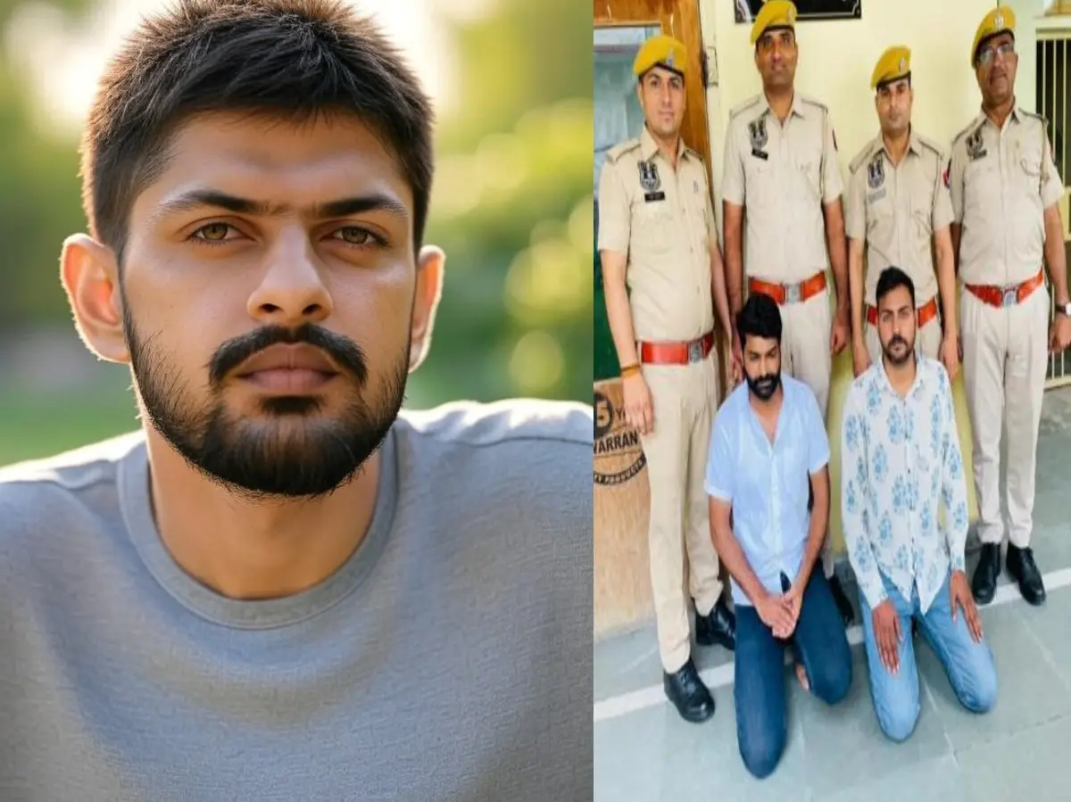 Rajasthan Crime: लॉरेंस गैंग के गुर्गे हरि बॉक्सर के कहने पर व्यापारी से मांगी 10 करोड़ की रंगदारी, फोन पर जान से मारने की धमकी देने वाले दो बदमाश गिरफ्तार