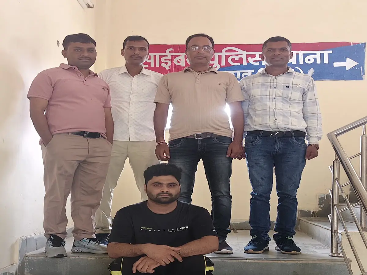 Pratapgarh: बीमा पॉलिसी के नाम पर 23 लाख की ठगी, गाजियाबाद से 1 आरोपी गिरफ्तार