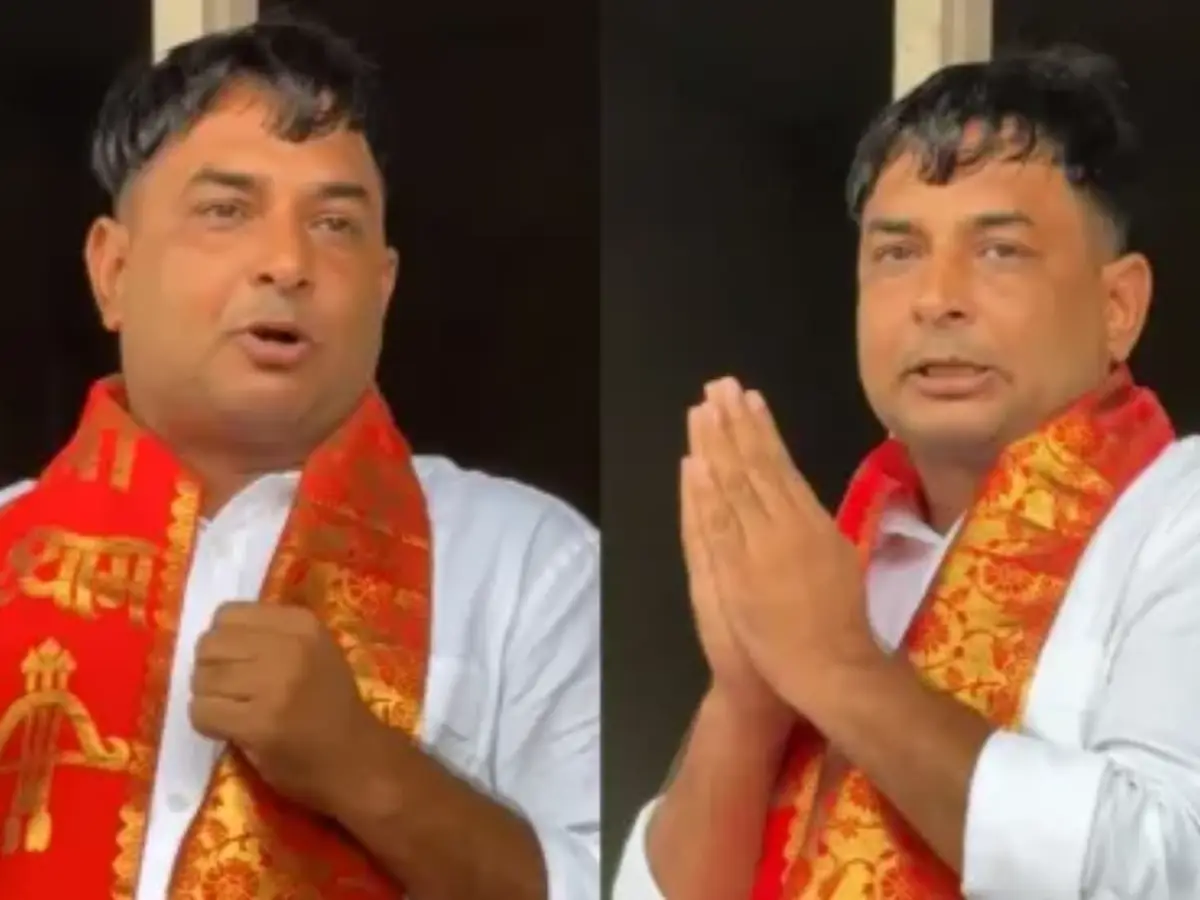 Naresh Meena