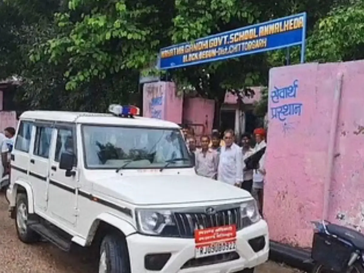 Chittorgarh: स्कूल में शिक्षक ने बच्चों से अश्लीलता हरकत, हुआ गिरफ्तार