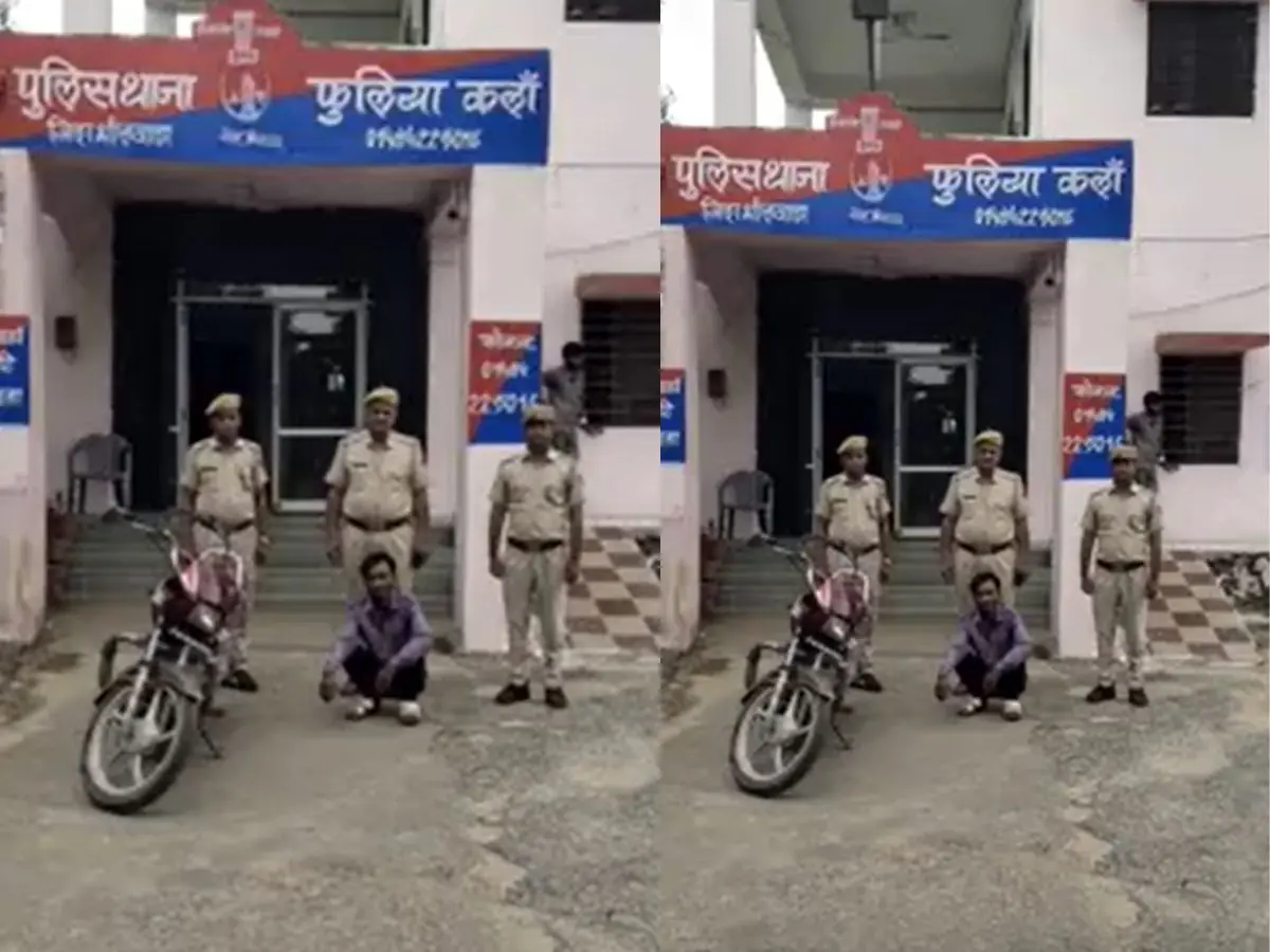 युवक ने 8 बच्चों के जिंदगी के साथ किया गंदा मजाक! पुलिस ने निकाली सारी हिरोगिरी