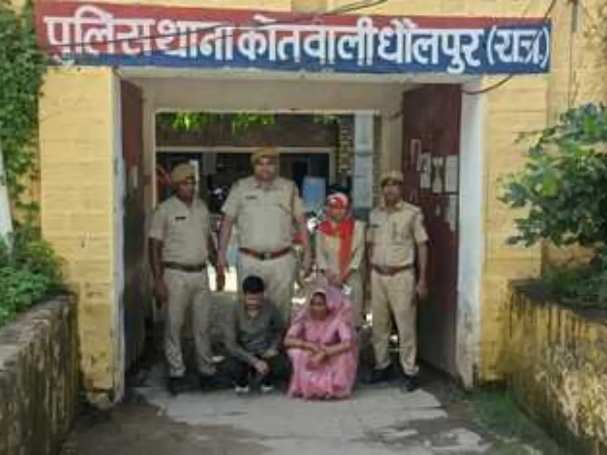 Dholpur News: धौलपुर में दंपत्ति और संविदाकर्मी ने सरकार को ठगने के लिए कर दिया बड़ा खेल, फर्जी प्रमाण पत्र बनाकर लगा दिया लाखों का चूना