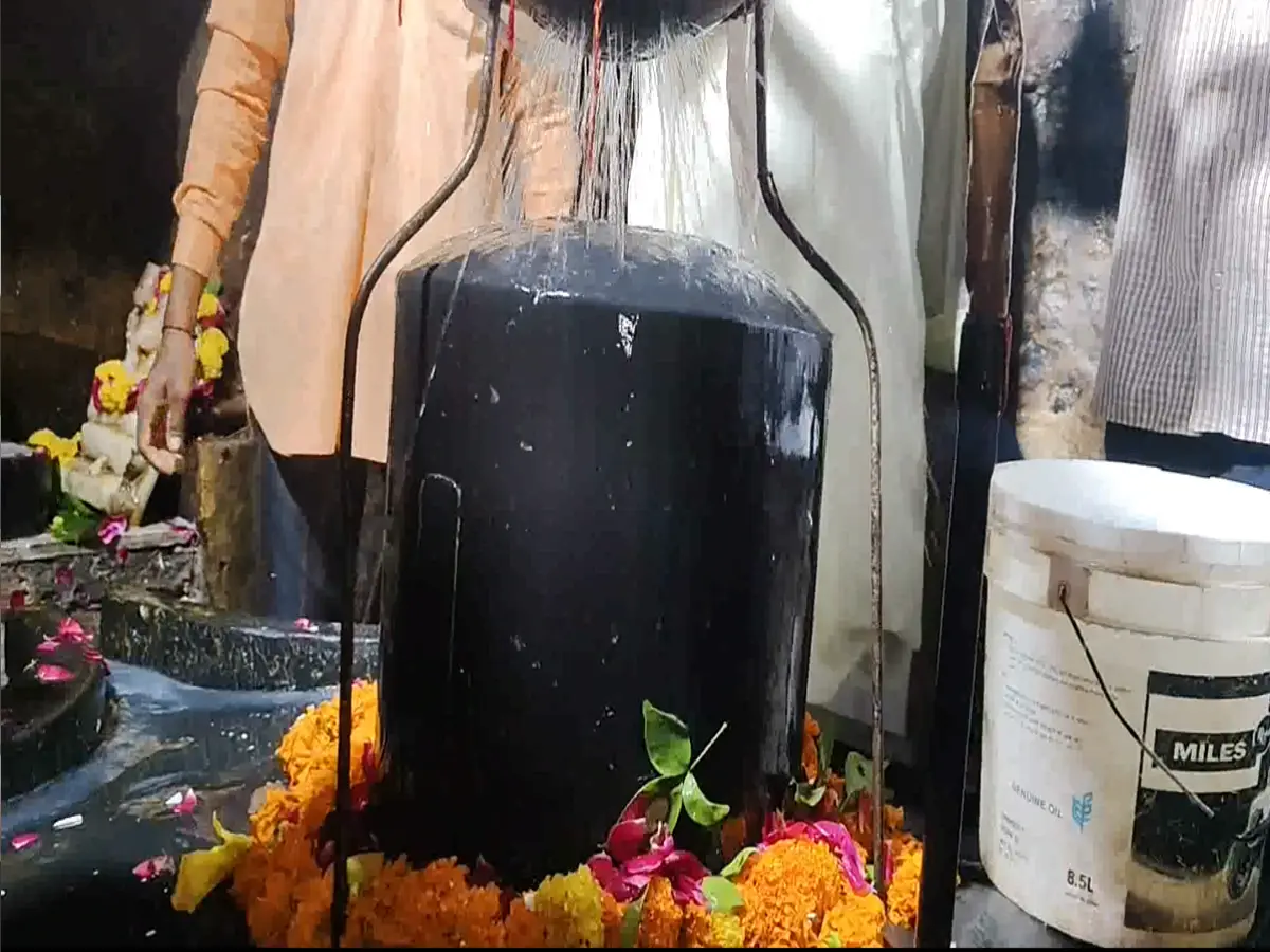 मान्यता