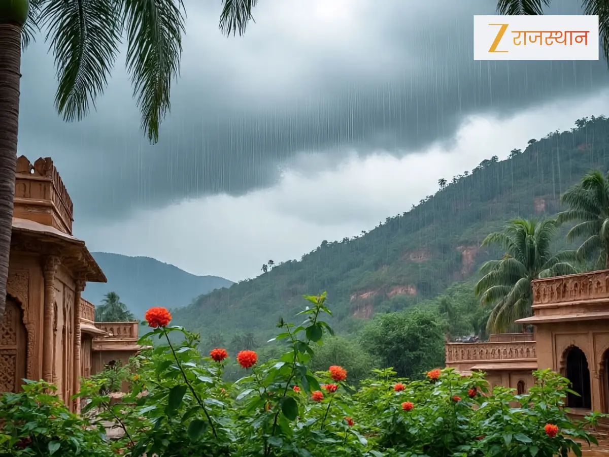 Rajasthan Weather Update