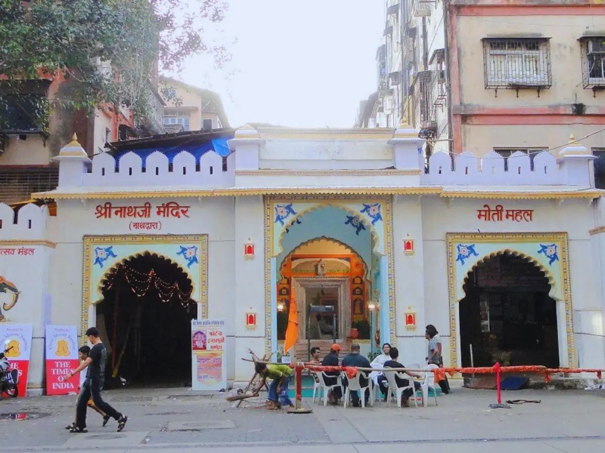 Nathdwara Shrinathji Temple
