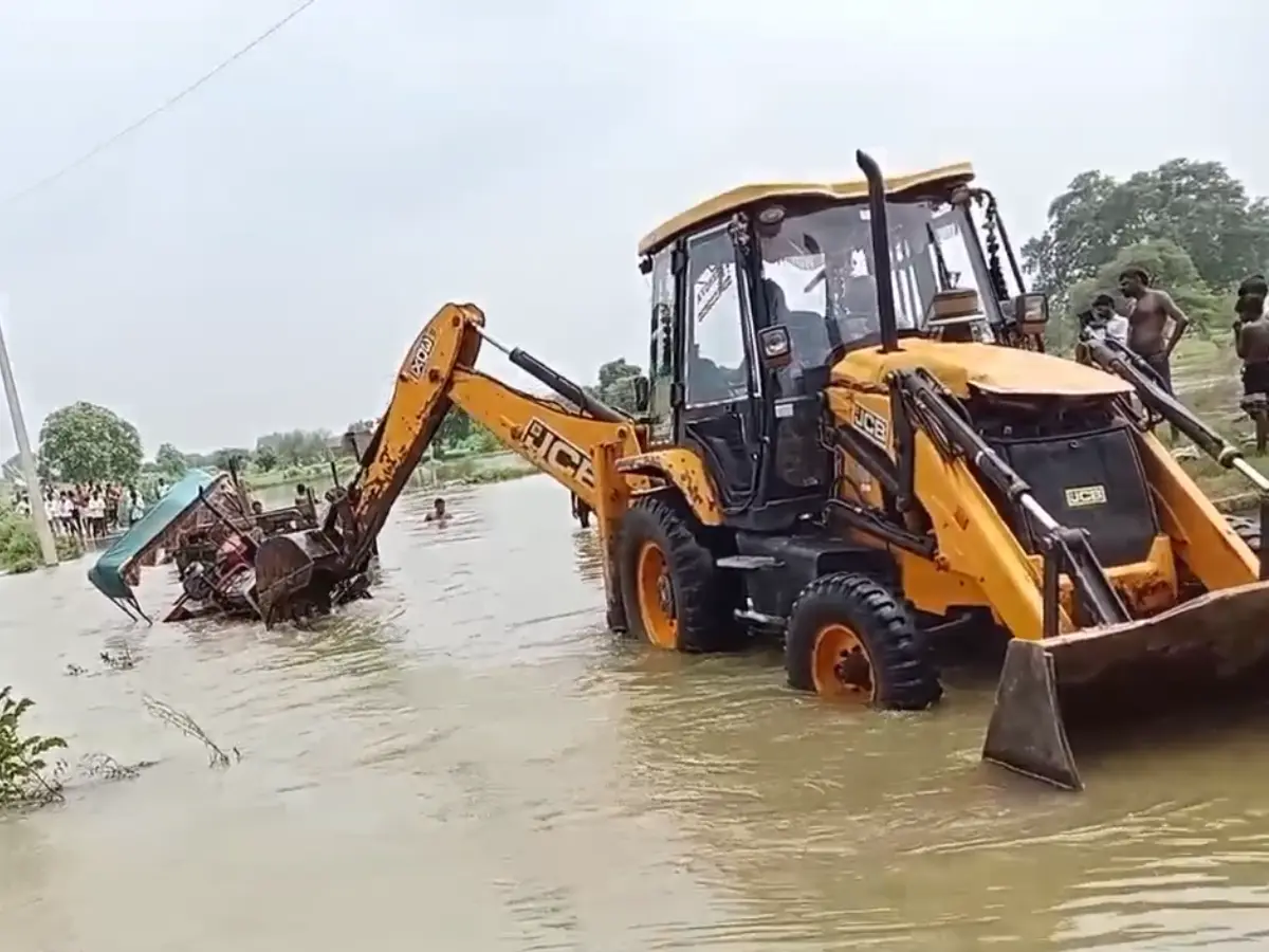 ट्रैक्टर ट्रॉली बही