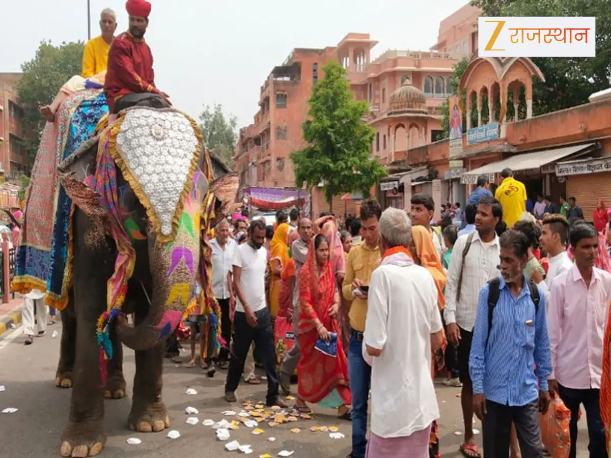 Diggi Kalyan Yatra