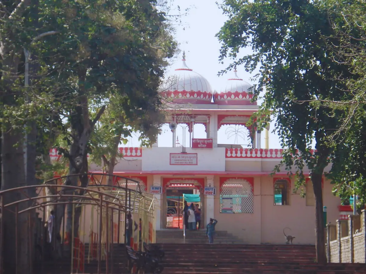 Banswara Tripura sundari Mandir