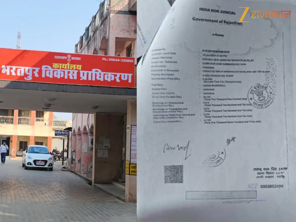 Bharatpur News: भरतपुर में अफसर बने खुद के खरीदार, सिस्टम को ठेंगा दिखाकर हथियाई जमीन, कर डाला बड़ा भूखंड घोटाला