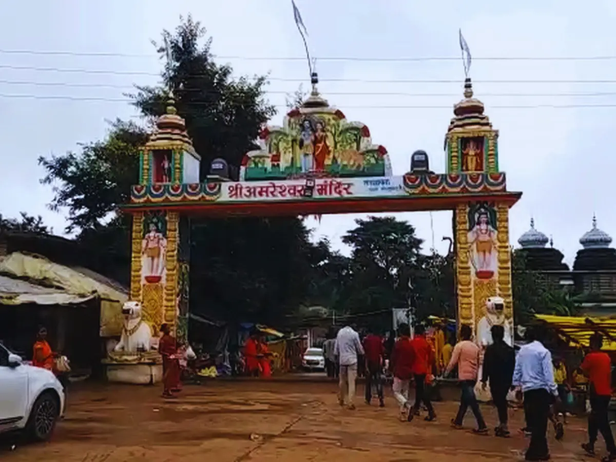 Amareshwar Mahadev