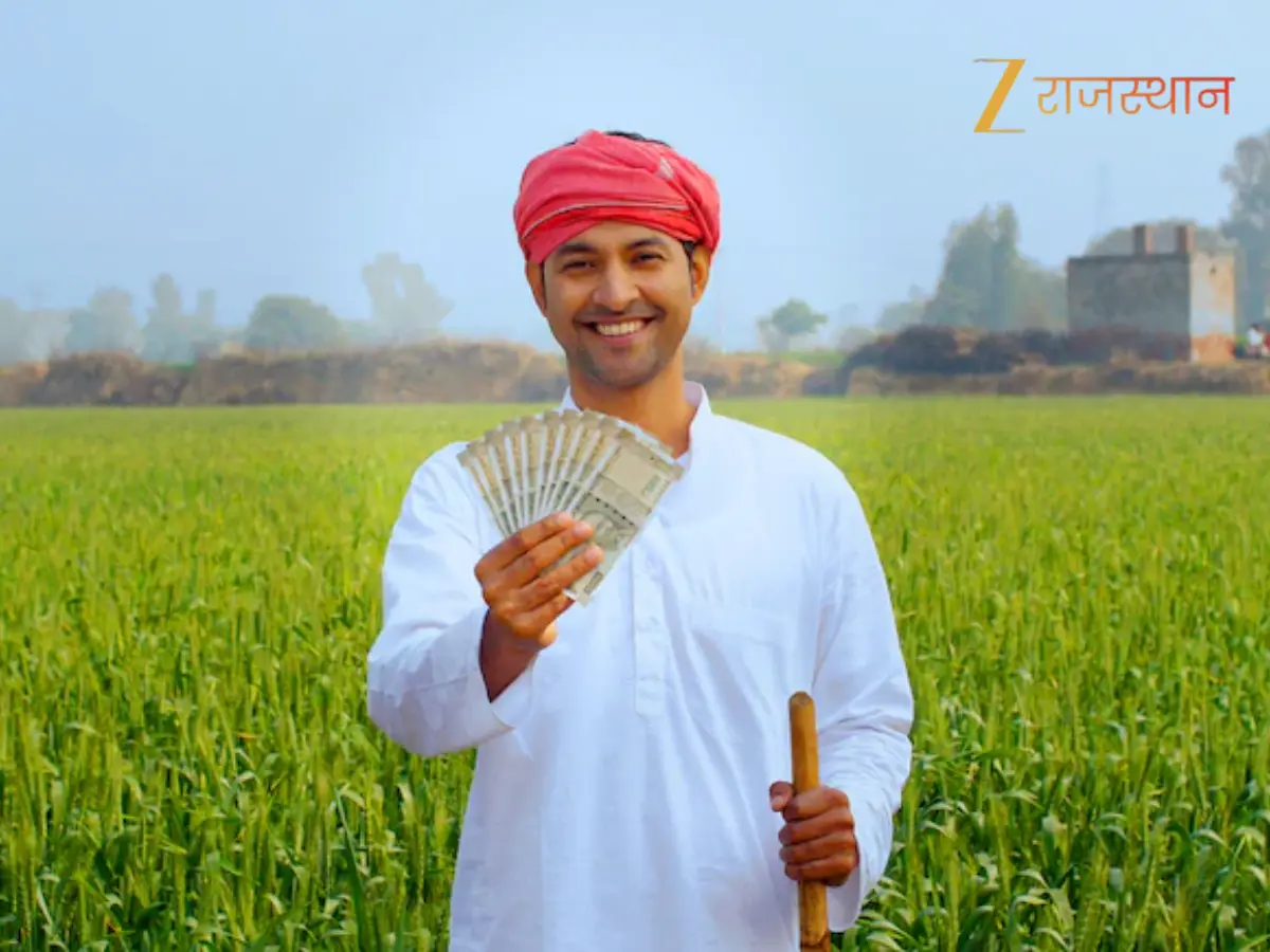 PM Kisan 20th Installment: खुशखबरी! जयपुर के 3.64 लाख किसानों के खाते में आई 20वीं किस्त PM Kisan 20th Installment: खुशखबरी! जयपुर के 3.64 लाख किसानों के खाते में आई 20वीं किस्त
