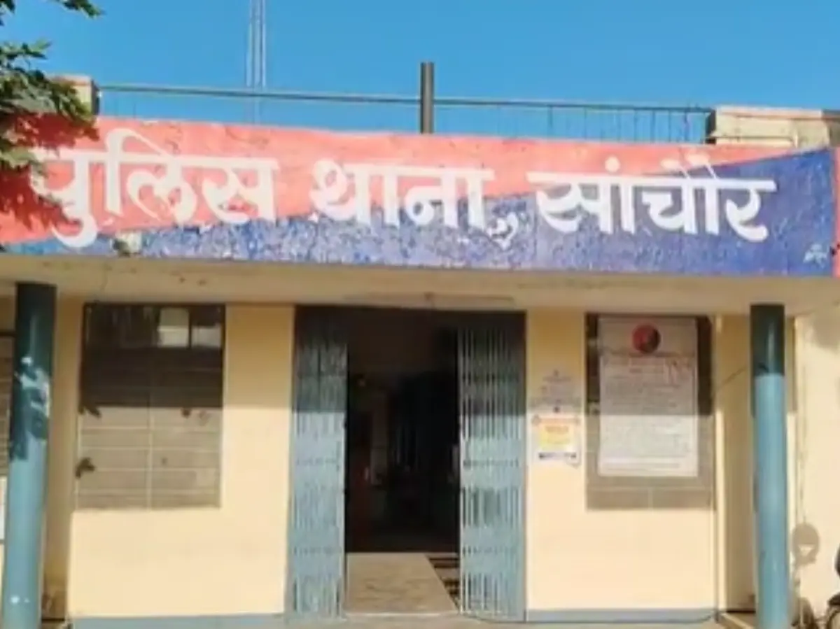 Jalore News: महिला ने ससुर पर लगाया रेप का आरोप, अब जारी किया वीडियो- कहा पुलिस आरोपी को नहीं कर रही गिरफ्तार Jalore News: महिला ने ससुर पर लगाया रेप का आरोप, अब जारी किया वीडियो- कहा पुलिस आरोपी को नहीं कर रही गिरफ्तार