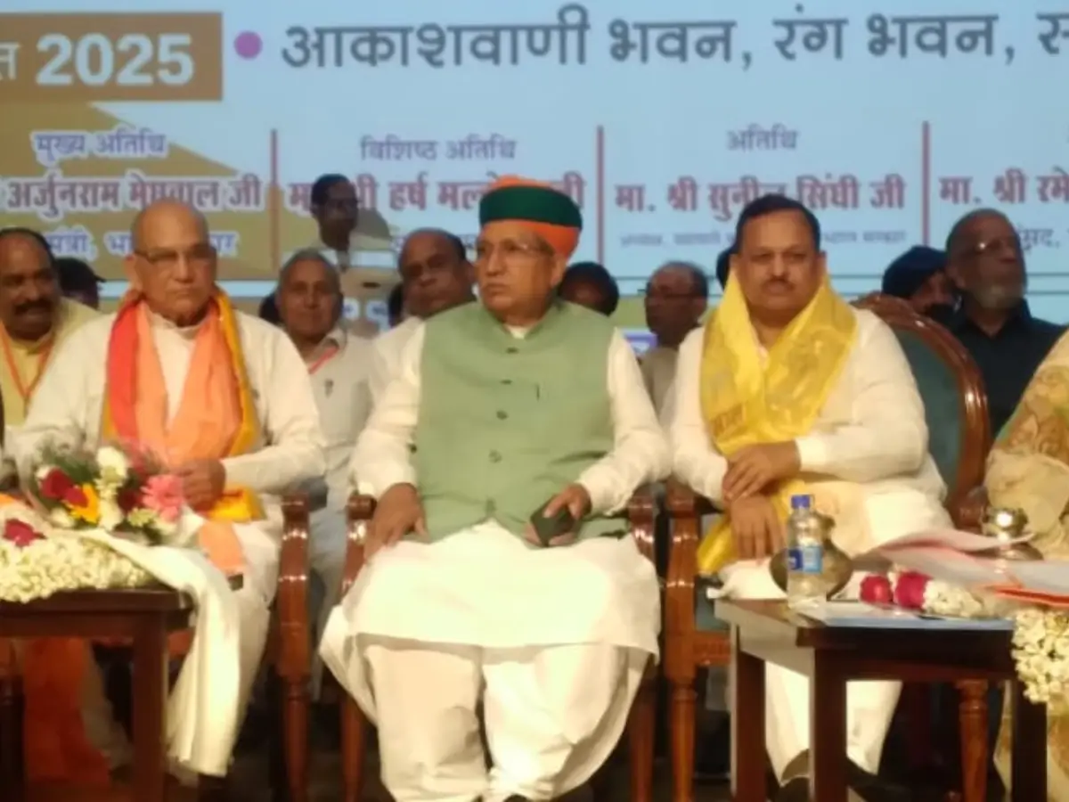 BUVM का 44वां स्थापना दिवस सम्पन्न, व्यापारियों के हित में उठीं अहम मांगें BUVM का 44वां स्थापना दिवस सम्पन्न, व्यापारियों के हित में उठीं अहम मांगें